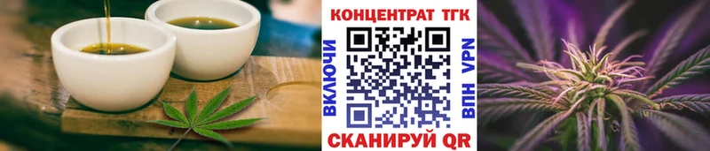 MEGA   Хадыженск  Cannafood марихуана 