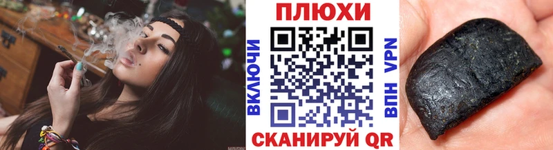 Гашиш VHQ  Хадыженск 