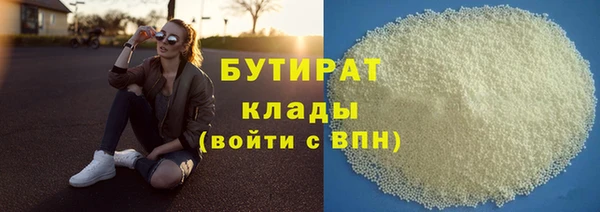 героин Лагань