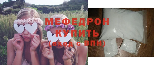прущий лед Ладушкин