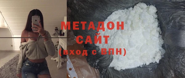 твердый Лабытнанги