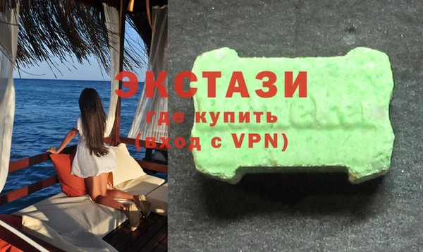 прущий лед Ладушкин