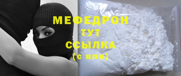 прущий лед Ладушкин
