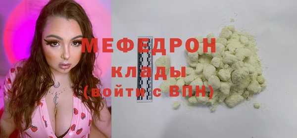 героин Лагань