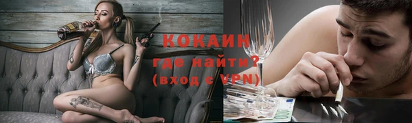 героин Лагань