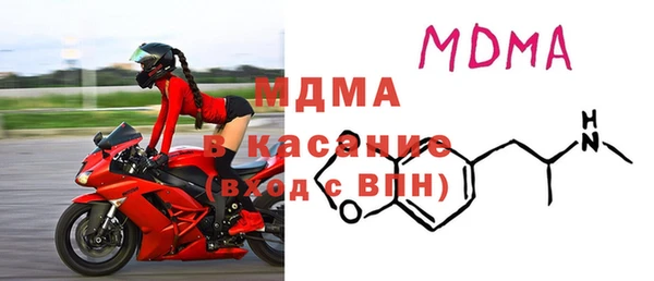 твердый Лабытнанги