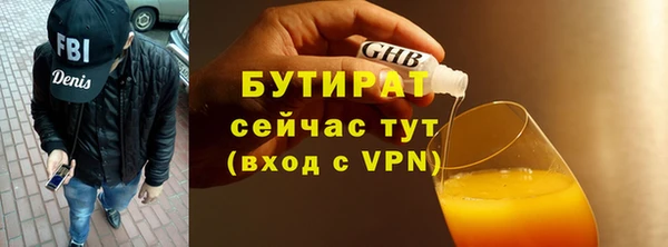 героин Лагань