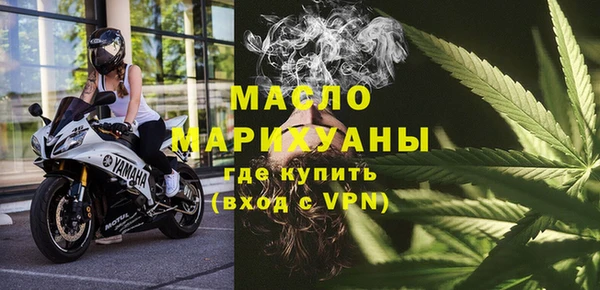 прущий лед Ладушкин