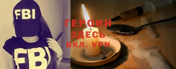 прущий лед Ладушкин