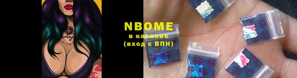 каннабис Алексин