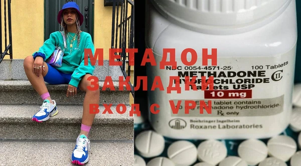 прущий лед Ладушкин