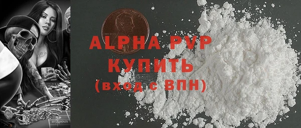 прущий лед Ладушкин