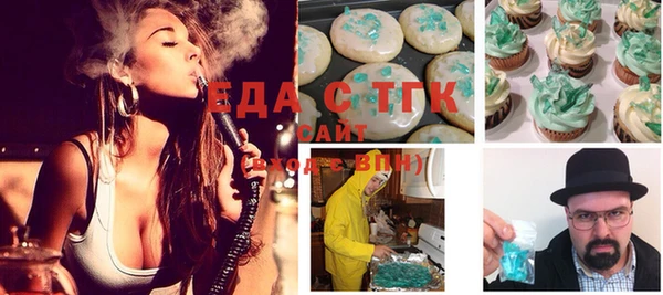 твердый Лабытнанги