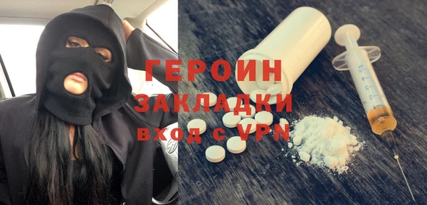 прущий лед Ладушкин