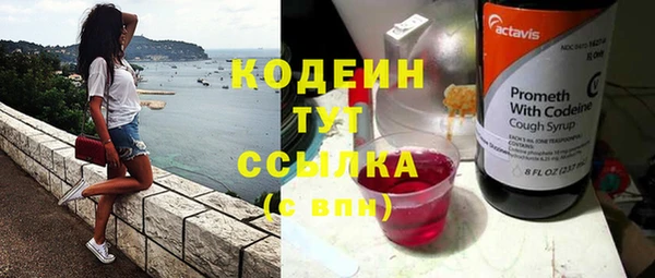 героин Лагань