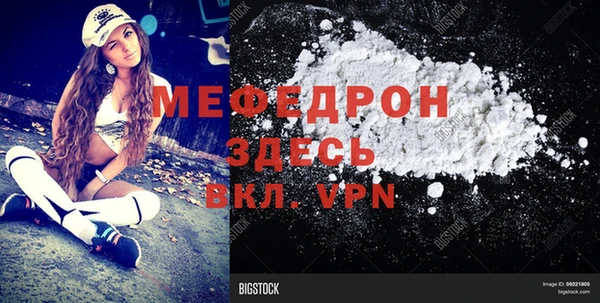 героин Лагань